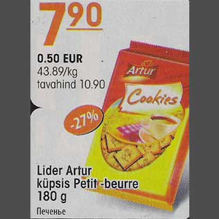 Allahindlus - Lider Artur küpsis Petit -beurre