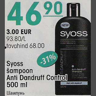 Allahindlus - Syoss šampoon Anti Dandruff Control