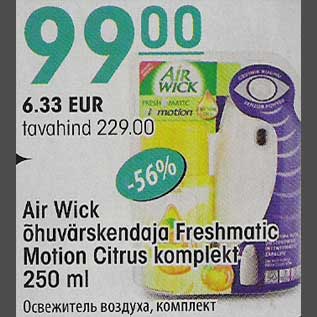 Allahindlus - Air Wick õhuvärskendaja Freshmatic Motion Citrus komplekt