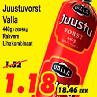 Allahindlus - Juustuvorst Valla Rakvere Lihakombinaat