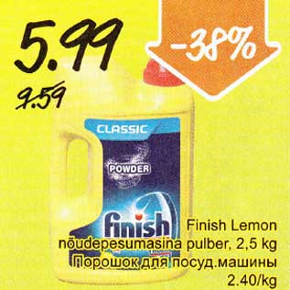 Allahindlus - Finish Lemon nõudepesumasina pulber, 2,5 kg