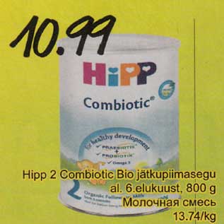 Allahindlus - Hipp 2 Combiotic Bio jätkupiimasegu al.6.elukuust, 800 g