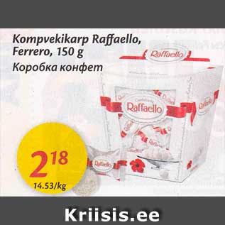 Allahindlus - Kompvekikarp Raffaello, Ferrwro, 150 g