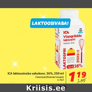 Allahindlus - ICA laktoosivaba vahukoor, 36%, 250 ml