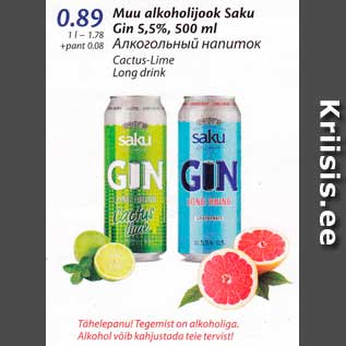 Allahindlus - Muu alkohoolijook Saku Gin