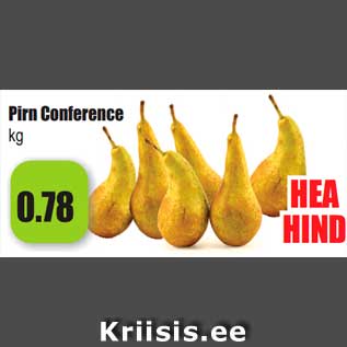 Скидка - Груши Conference кг