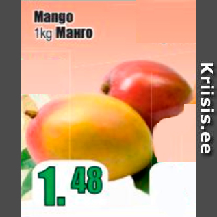 Allahindlus - Mango 1 kg