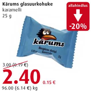 Allahindlus - Kärums glasuurkohuke