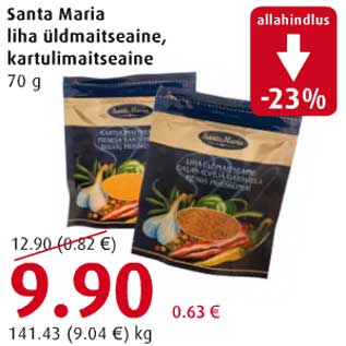 Allahindlus - Santa Maria liha üldmaitseaine, kartulimaitseaine