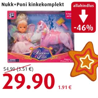 Allahindlus - Nukk + Poni kinkekomplekt