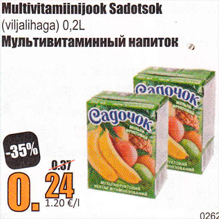 Allahindlus - Multivitamiinijook Sadotsok
