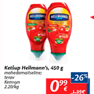 Allahindlus - Ketšup Hellmann´s, 450 g