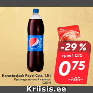 Allahindlus - Karastusjook Pepsi Cola, 1,5 l