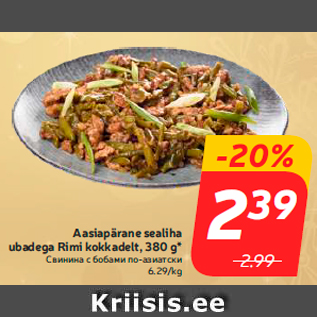 Allahindlus - Aasiapärane sealiha ubadega Rimi kokkadelt, 380 g*