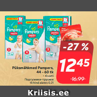 Allahindlus - Püksmähkmed Pampers, 44 - 60 tk