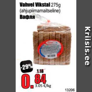 Allahindlus - Vahvel Vikstal 275 g