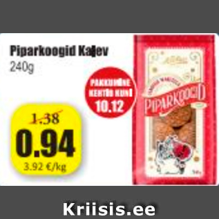 Allahindlus - Piparkoogid Kalev 240 g