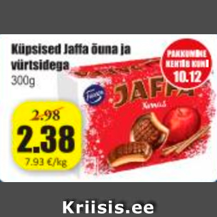 Allahindlus - Küpsised Jaffa õuna ja vürtsidega 300 g