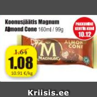 Скидка - Конусное мороженое Magnum Almond Cone