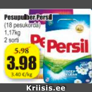 Скидка - Стиральный порошок Persil