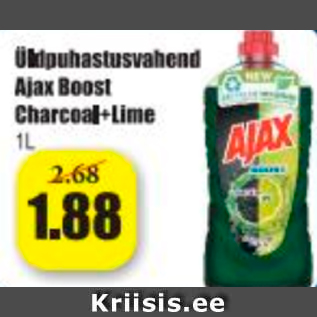 Allahindlus - Üldpuhastusvahend Ajax Boost Charcoal+Lime 1 L