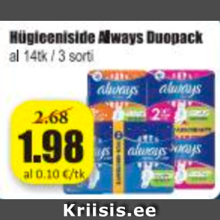 Allahindlus - Hügieeniside Always Duopack