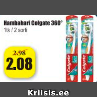 Скидка - Зубная щетка Colgate 360​​*