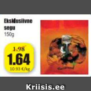 Allahindlus - Eksklusiivne segu 150 g