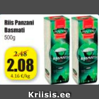 Скидка - Рис Panzani Basmati 500 г