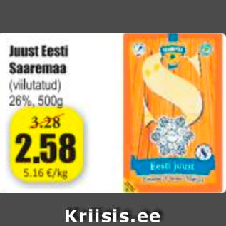 Скидка - Сыр Eesti Saaremaa