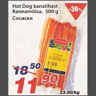 Allahindlus - Hot Dog kanalihast Rannamõisa