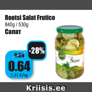 Allahindlus - Rootsi Salat Frutico