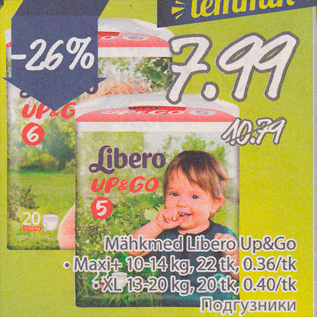Allahindlus - Mähkmed Libero Up&Go
