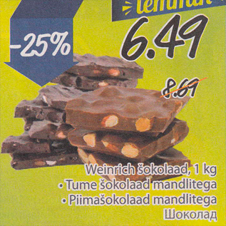 Allahindlus - Weinrich šokolaad, 1 kg