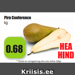 Скидка - Груша Conference кг