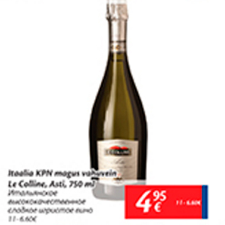 Allahindlus - Itaalia KPN magus vahuvein Le Colline, Asti, 750 ml