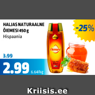 Скидка - НАТУРАЛЬНЫЙ МЕД 450 г