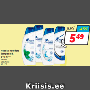 Allahindlus - Head&Shoulders šampoonid, 540 ml***