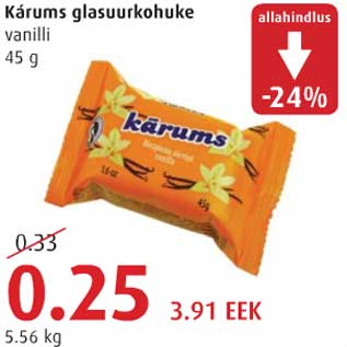 Allahindlus - Kärums glasuurkohuke