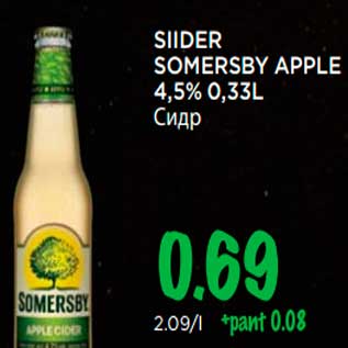 Allahindlus - SIIDER SOMERSBY APPLE 4,5% 0,33L