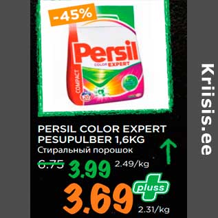 Allahindlus - PERSIL COLOR EXPERT PESUPULBER 1,6KG