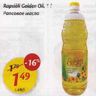 Allahindlus - Rapsiõli Golden Oil, 1 l