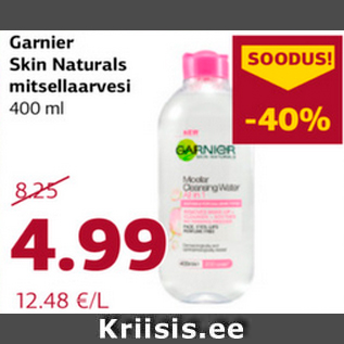 Скидка - Мицеллярная вода Garnier 400 мл