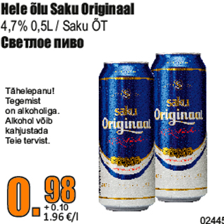 Allahindlus - Hele õlu Saku Originaal