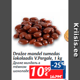 Allahindlus - Dražee mandel tumedas šokolaadis V.Pergale, 1 kg