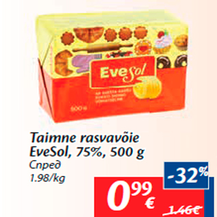 Allahindlus - Taimne rasvavõie EveSol, 75%, 500 g