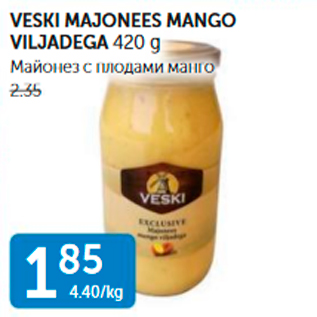 Скидка - МАЙОНЕЗ С ПЛОДАМИ МАНГО