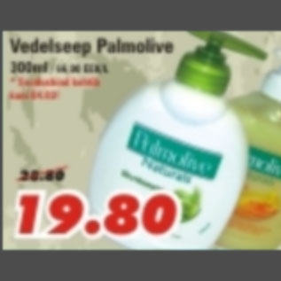 Allahindlus - Vedelseep Palmolive