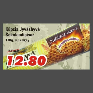 Allahindlus - Küpsis Jyväshyvä Šokolaadipisar