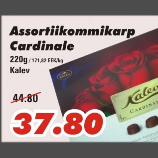 Скидка - Коробка конфет ассорти
